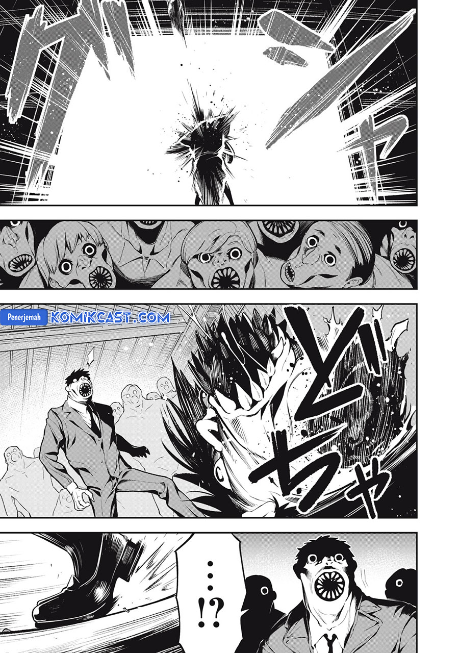 Honyaku No Sainou De Ore Dake Ga Sekai Wo Kaihen Dekiru Ken Chapter 26.3 Halaman 6