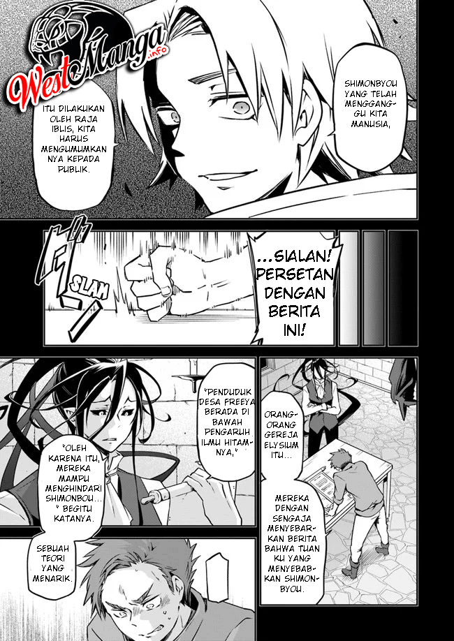 Henkyou Gurashi No Maou Tensei Shite Saikyou No Majutsushi Ni Naru %e3%80%9caisarenagara Nariagaru Moto Mao Wa Ningen O Shiritai%e3%80%9c Chapter 1.2 Halaman 5