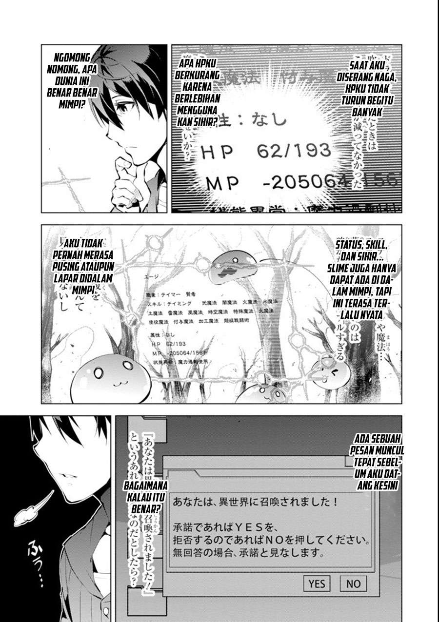 Tensei Kenja No Isekai Raifu Chapter 1.2 Halaman 6