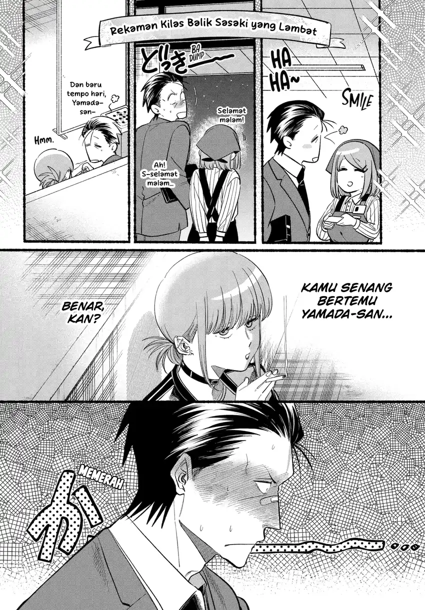 A Story About Smoking At The Back Of The Supermarket Chapter 46.2 Halaman 9