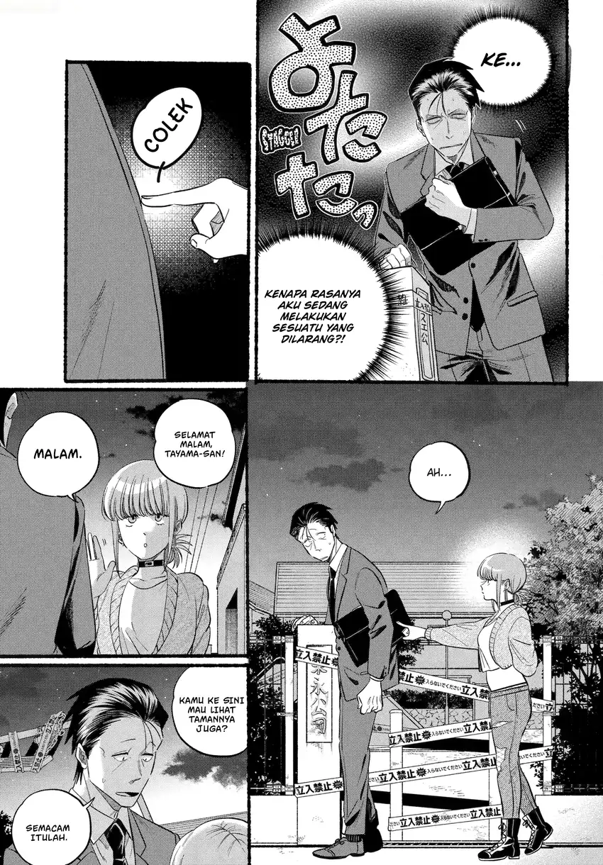 A Story About Smoking At The Back Of The Supermarket Chapter 47.2 Halaman 10