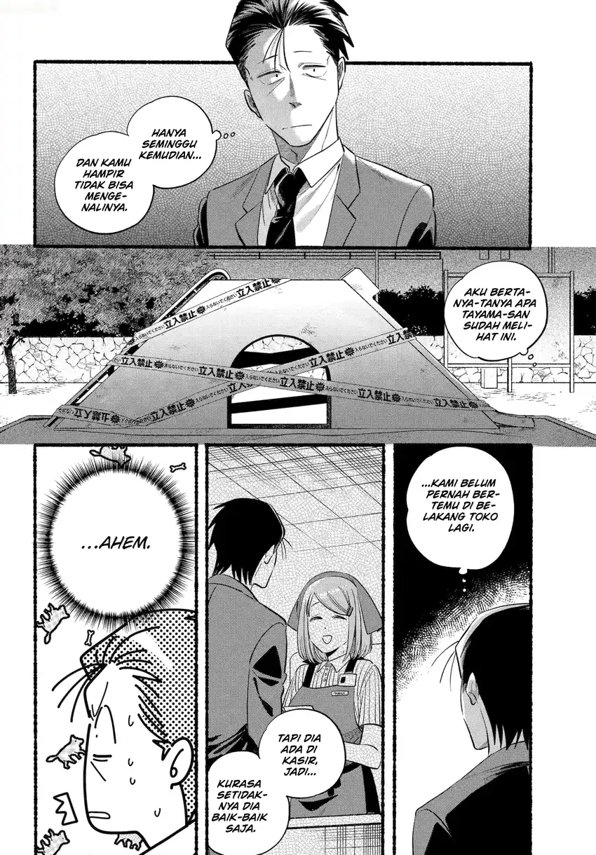 A Story About Smoking At The Back Of The Supermarket Chapter 47.2 Halaman 9