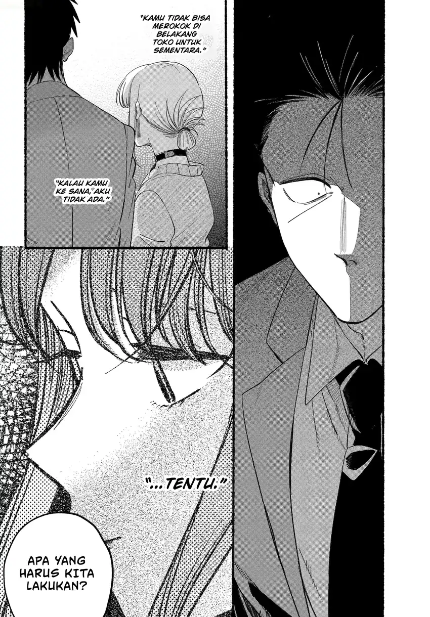 A Story About Smoking At The Back Of The Supermarket Chapter 48.2 Halaman 9