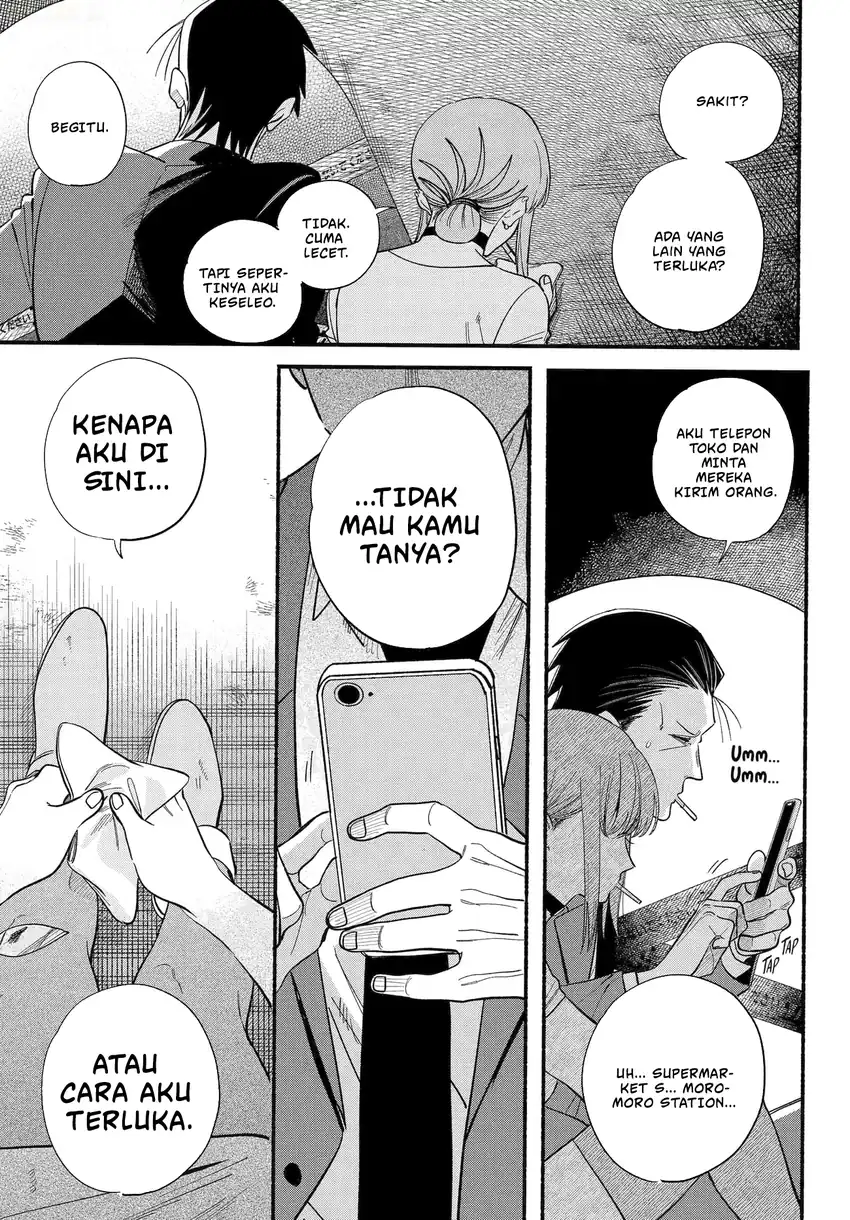 A Story About Smoking At The Back Of The Supermarket Chapter 49.2 Halaman 10