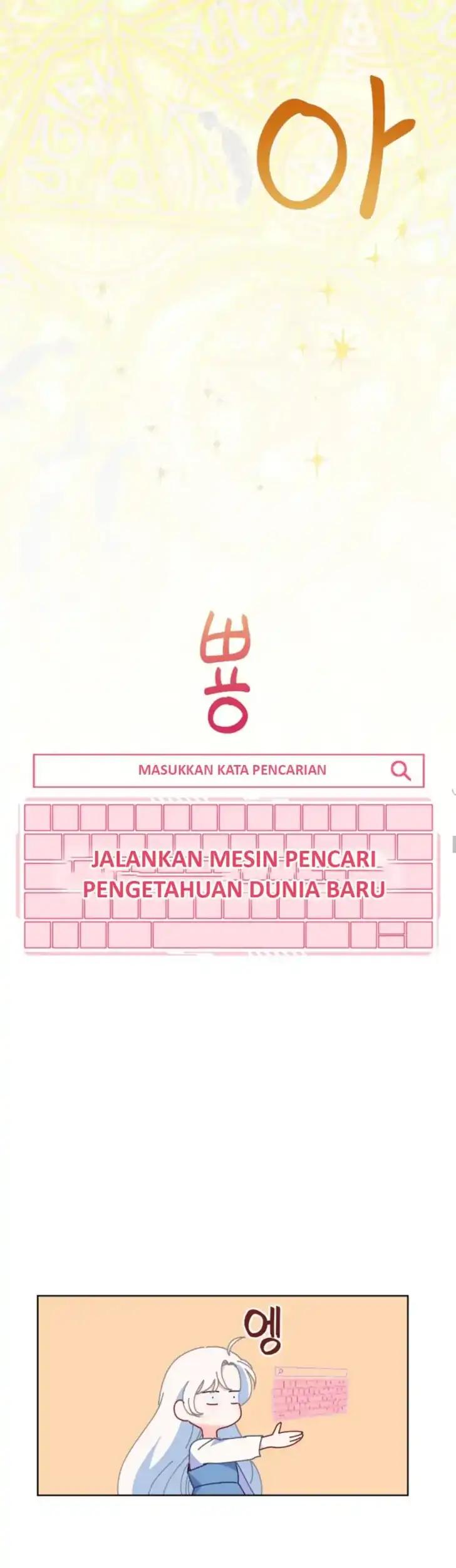 A Transmigrators Privilege Chapter 14 Halaman 9