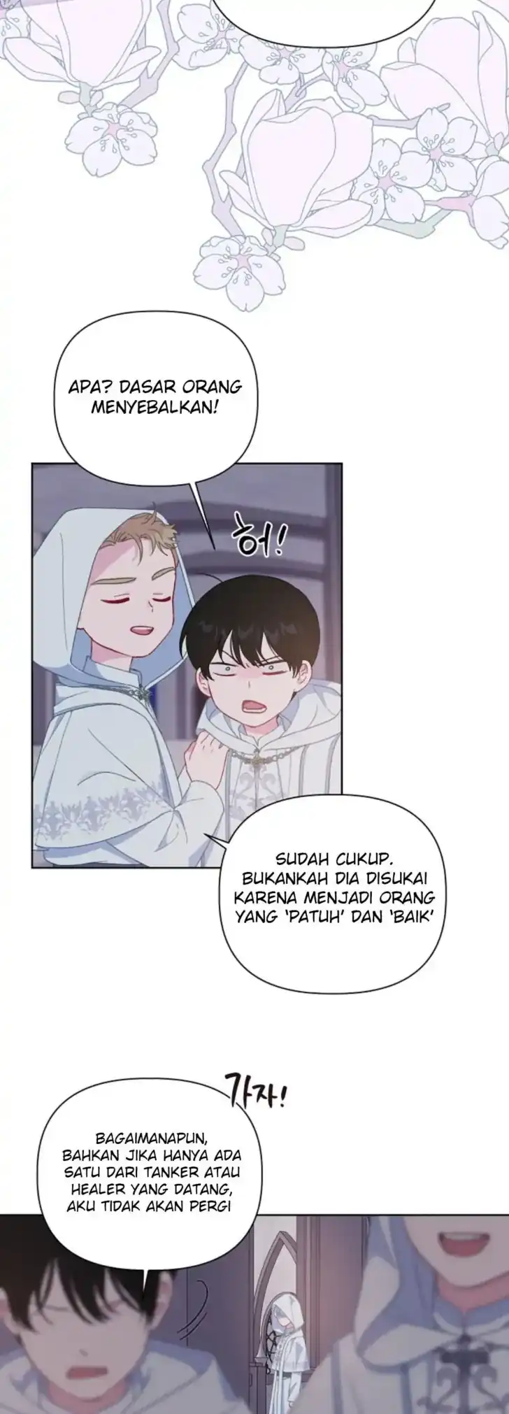 A Transmigrators Privilege Chapter 15 Halaman 11