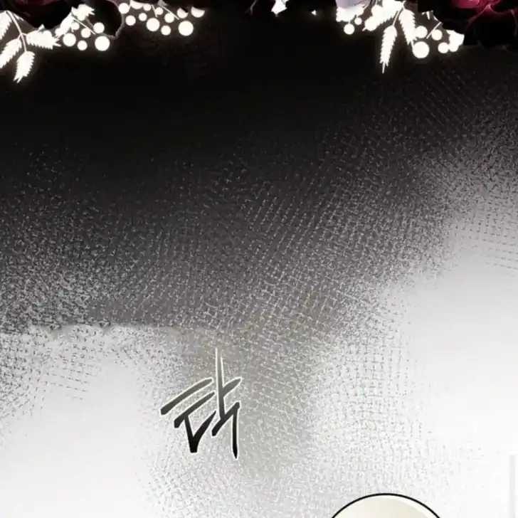 Arelyn Is Sick And Tired Chapter 17 Halaman 49