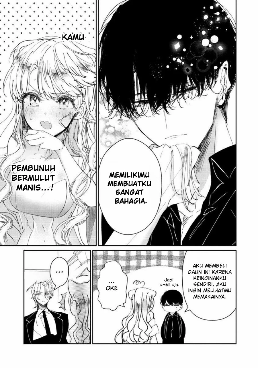 Assassin X Cinderella Chapter 3 Halaman 10
