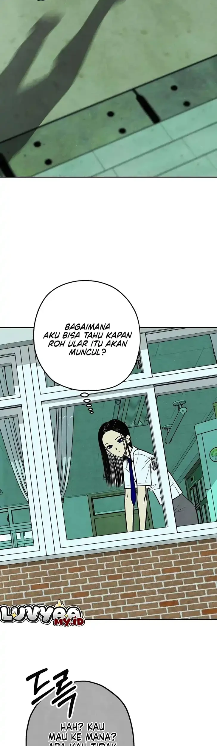 Blind Devotion Chapter 11 Halaman 17