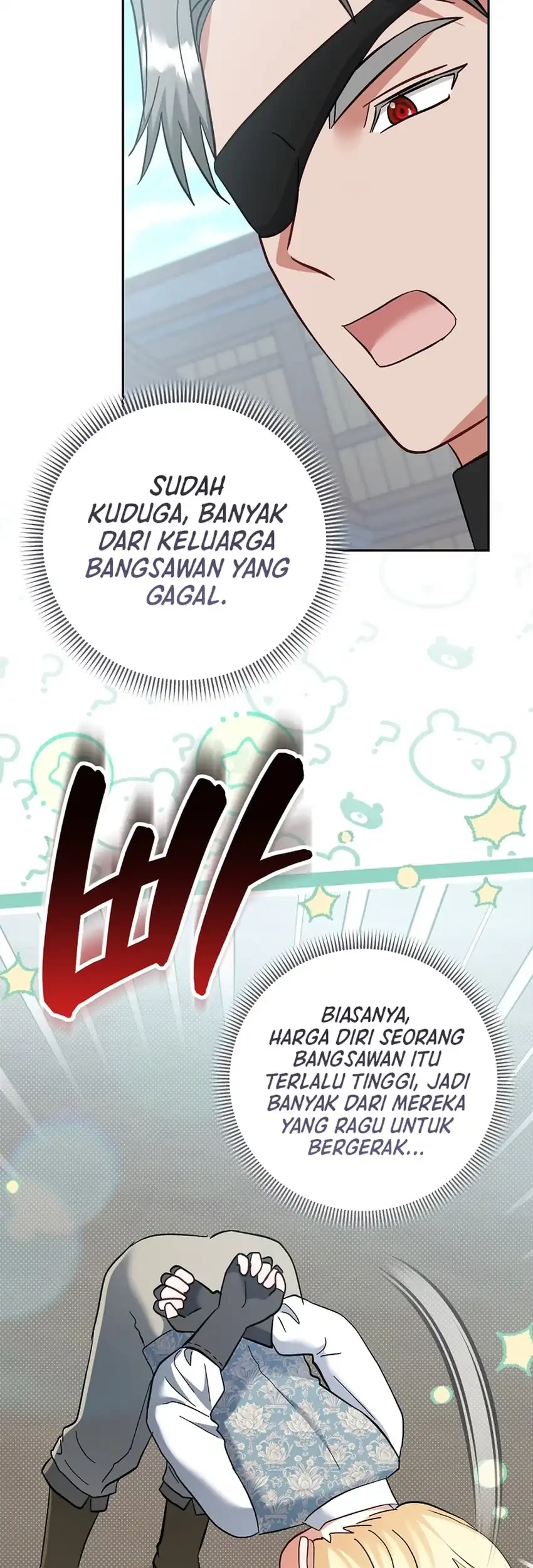 Bocil Pembuat Ulah Chapter 42 Halaman 15