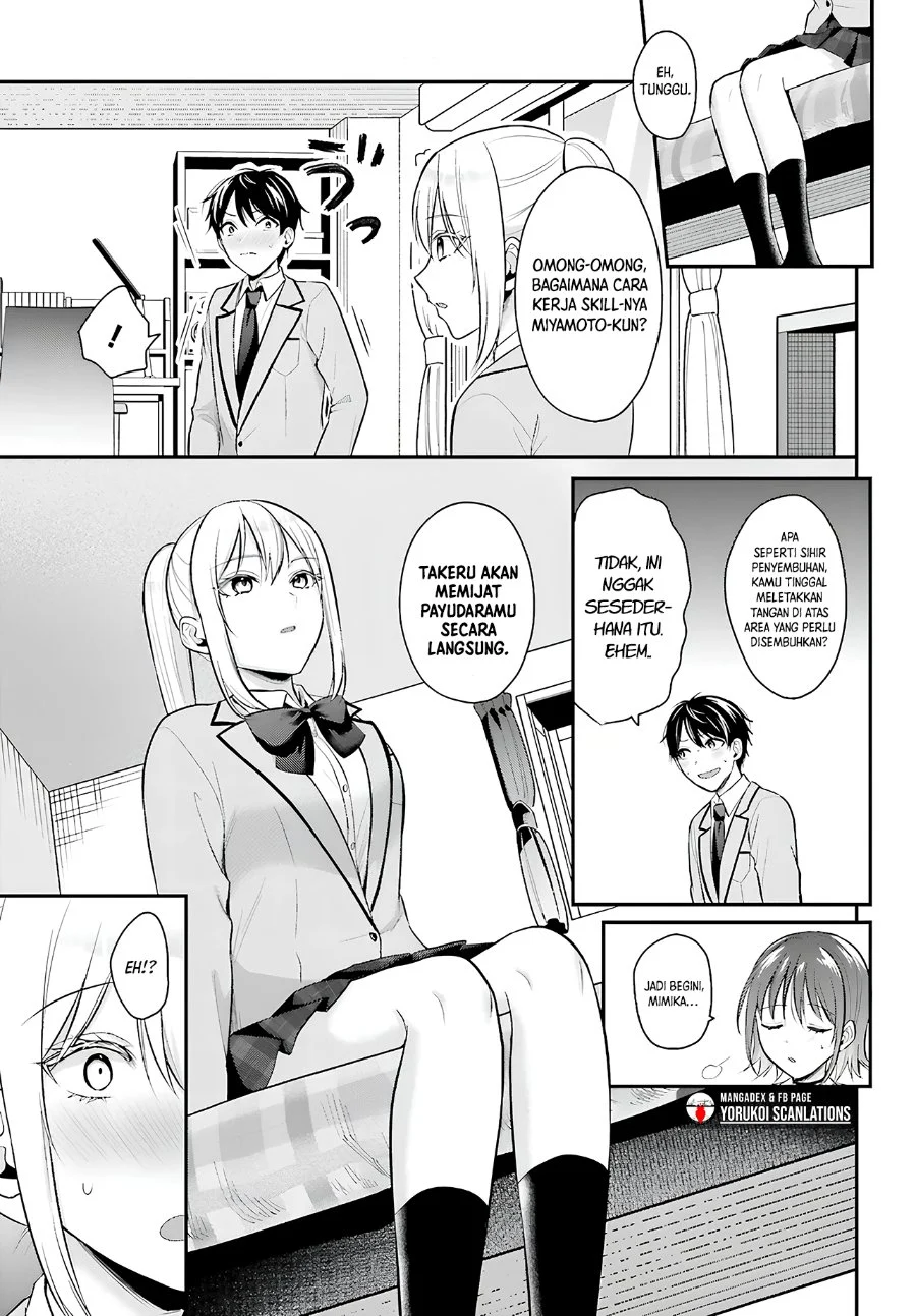 Boukensha Ni Narenakatta Ore Skill Oppai Kyousei De Nayameru Anoko Wo Hitotasuke Chapter 10 Halaman 5