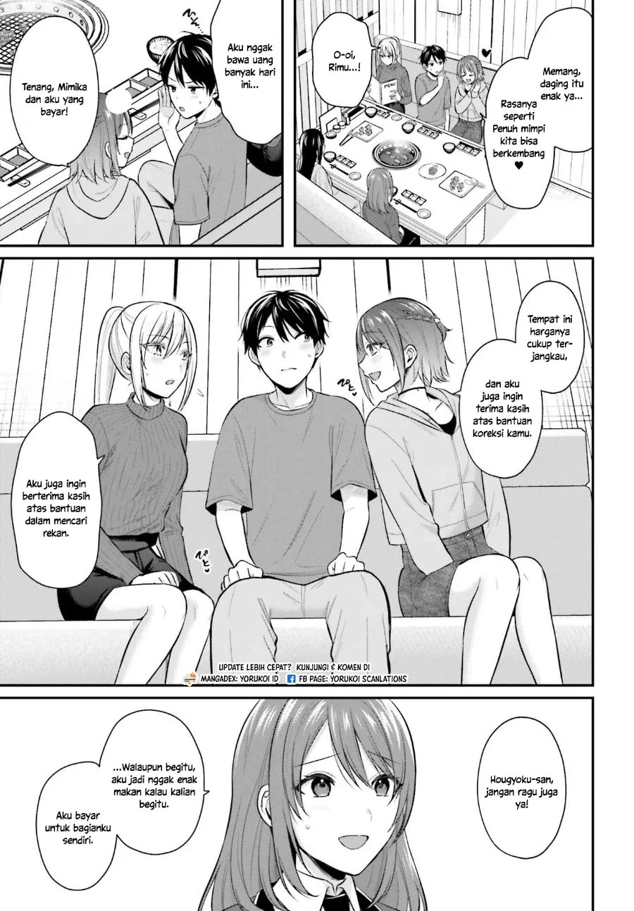 Boukensha Ni Narenakatta Ore Skill Oppai Kyousei De Nayameru Anoko Wo Hitotasuke Chapter 14 Halaman 6