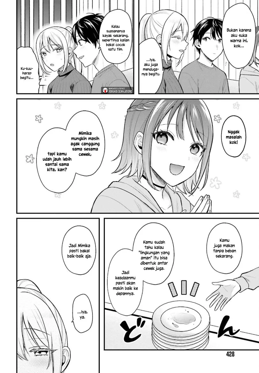 Boukensha Ni Narenakatta Ore Skill Oppai Kyousei De Nayameru Anoko Wo Hitotasuke Chapter 15 Halaman 5