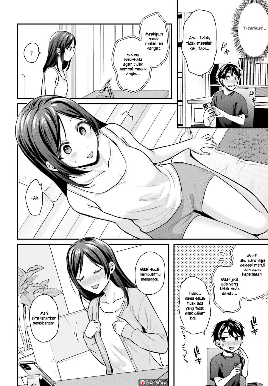Boukensha Ni Narenakatta Ore Skill Oppai Kyousei De Nayameru Anoko Wo Hitotasuke Chapter 17 Halaman 5