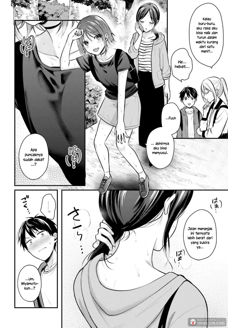 Boukensha Ni Narenakatta Ore Skill Oppai Kyousei De Nayameru Anoko Wo Hitotasuke Chapter 18 Halaman 5