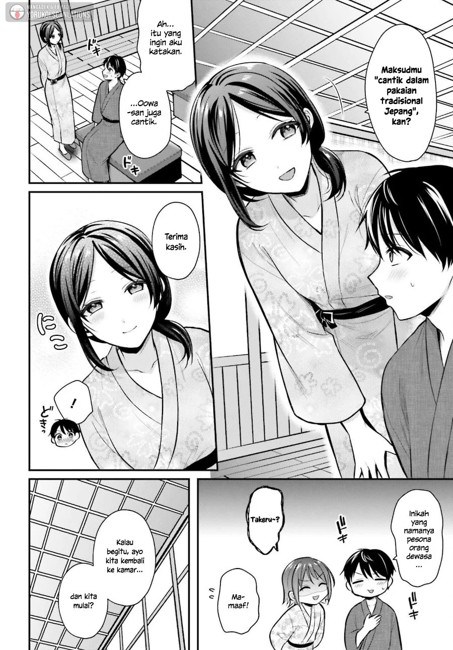 Boukensha Ni Narenakatta Ore Skill Oppai Kyousei De Nayameru Anoko Wo Hitotasuke Chapter 19 Halaman 5