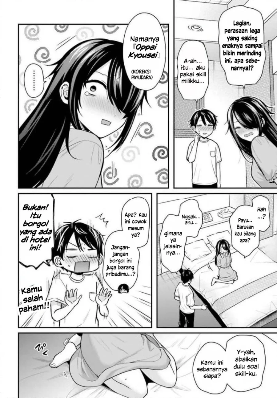 Boukensha Ni Narenakatta Ore Skill Oppai Kyousei De Nayameru Anoko Wo Hitotasuke Chapter 24 Halaman 6