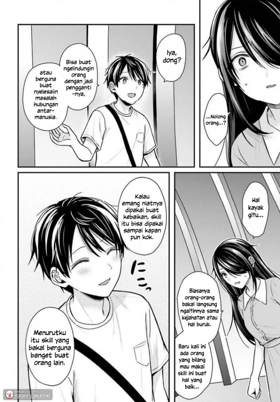 Boukensha Ni Narenakatta Ore Skill Oppai Kyousei De Nayameru Anoko Wo Hitotasuke Chapter 25 Halaman 6