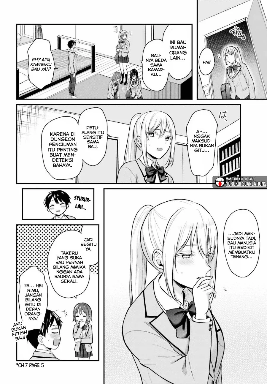 Boukensha Ni Narenakatta Ore Skill Oppai Kyousei De Nayameru Anoko Wo Hitotasuke Chapter 8 Halaman 5