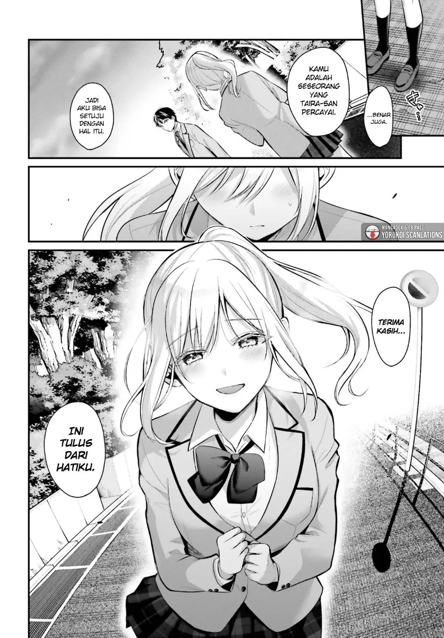 Boukensha Ni Narenakatta Ore Skill Oppai Kyousei De Nayameru Anoko Wo Hitotasuke Chapter 9 Halaman 5