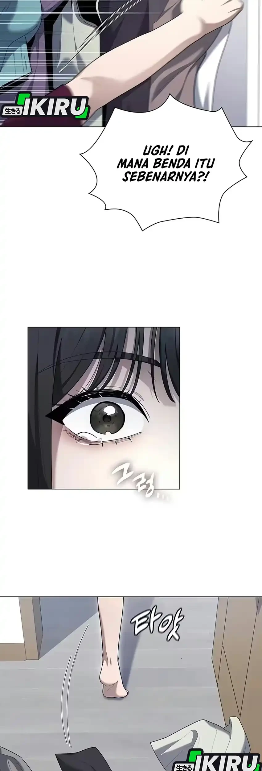 Foresighting Politician The Politician Who Can See The Future Chapter 47 Halaman 16