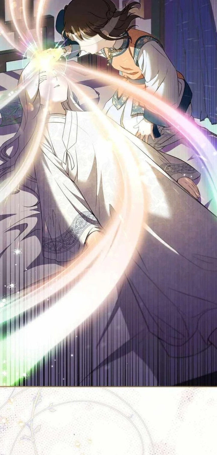 I Became The Despised Granddaughter Of The Murim Family Chapter 102 Halaman 24