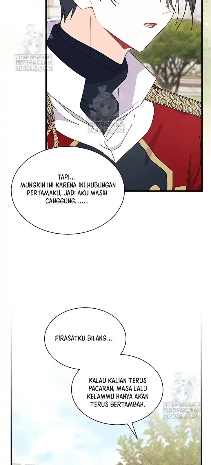 I Dont Want To Play Matchmaker Chapter 100 Halaman 12