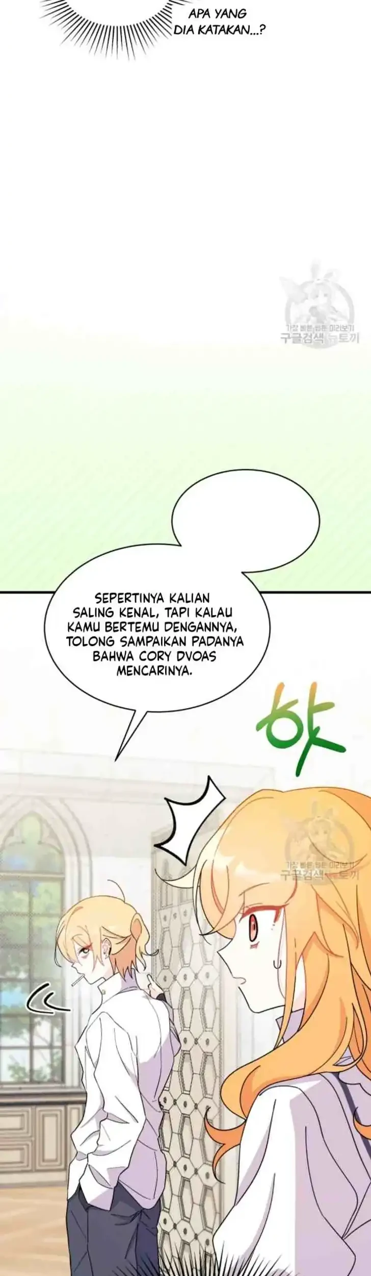 I Dont Want To Play Matchmaker Chapter 11 Halaman 13