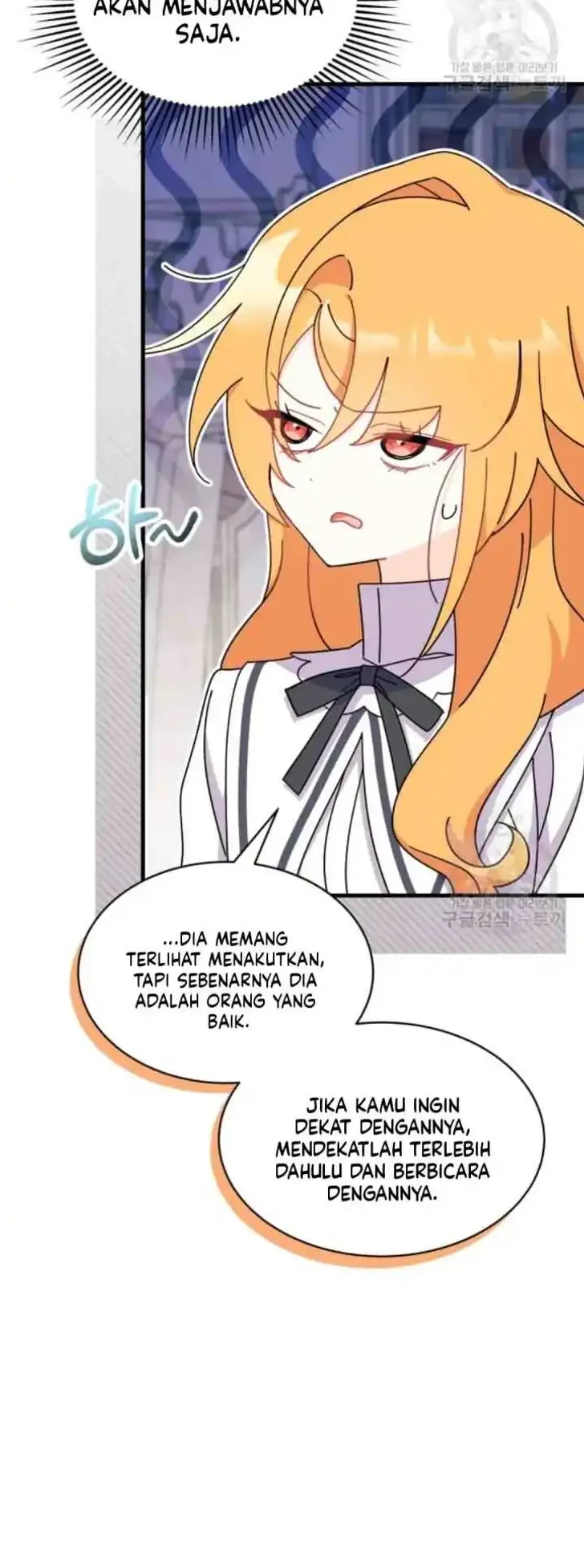 I Dont Want To Play Matchmaker Chapter 16 Halaman 12