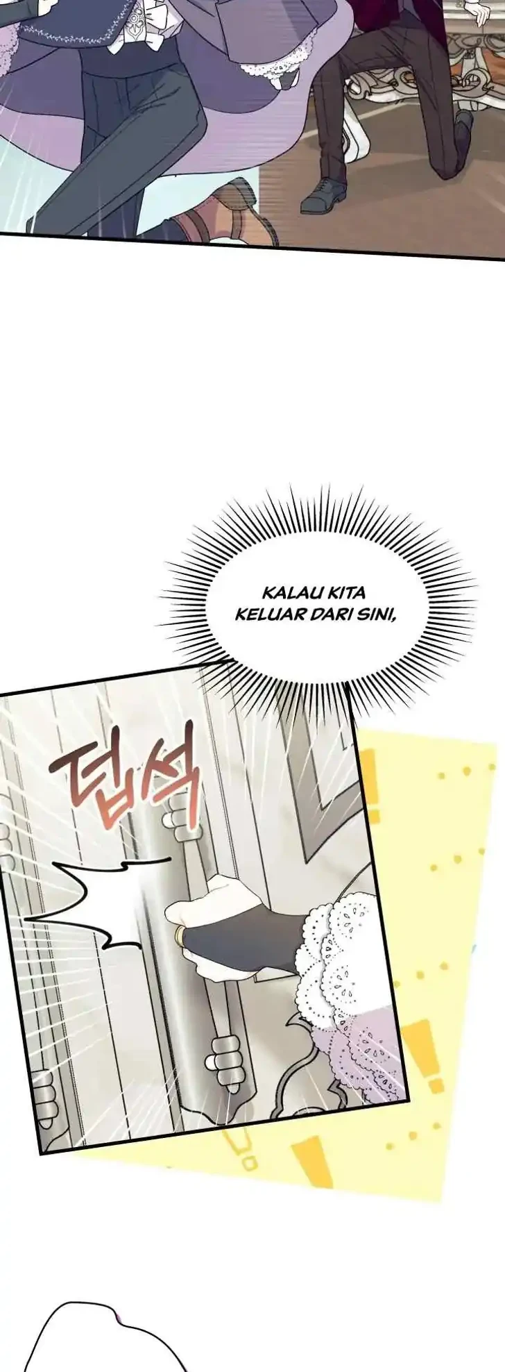I Dont Want To Play Matchmaker Chapter 24 Halaman 11