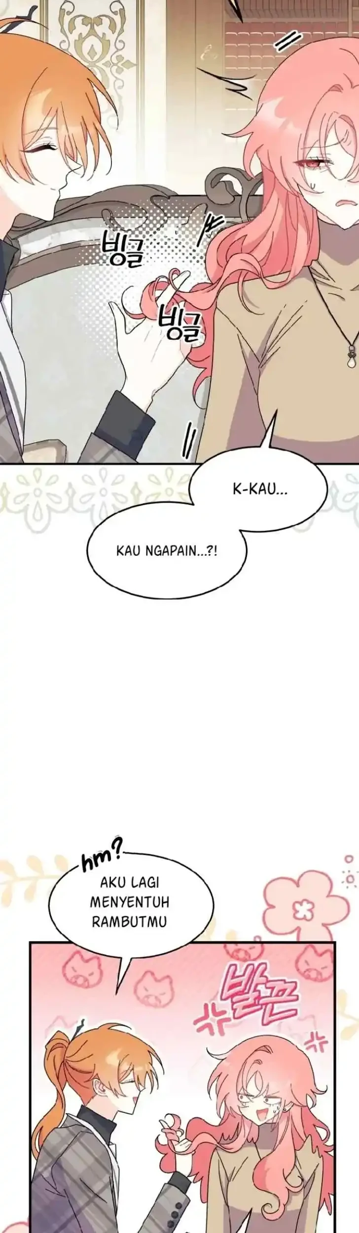 I Dont Want To Play Matchmaker Chapter 29 Halaman 15