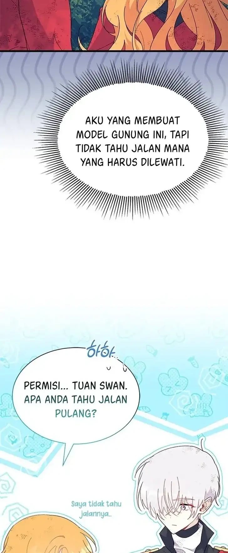 I Dont Want To Play Matchmaker Chapter 41 Halaman 14