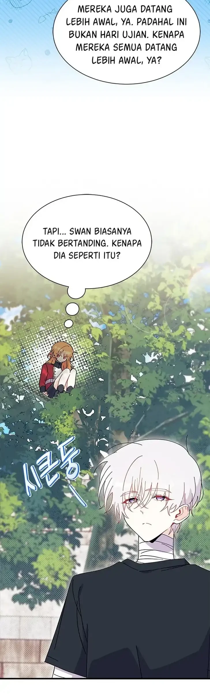 I Dont Want To Play Matchmaker Chapter 43 Halaman 12