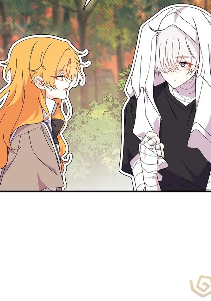 I Dont Want To Play Matchmaker Chapter 44 Halaman 25