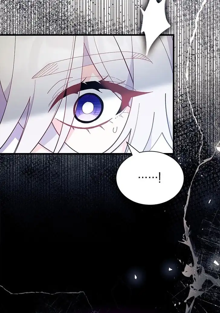 I Dont Want To Play Matchmaker Chapter 48 Halaman 25