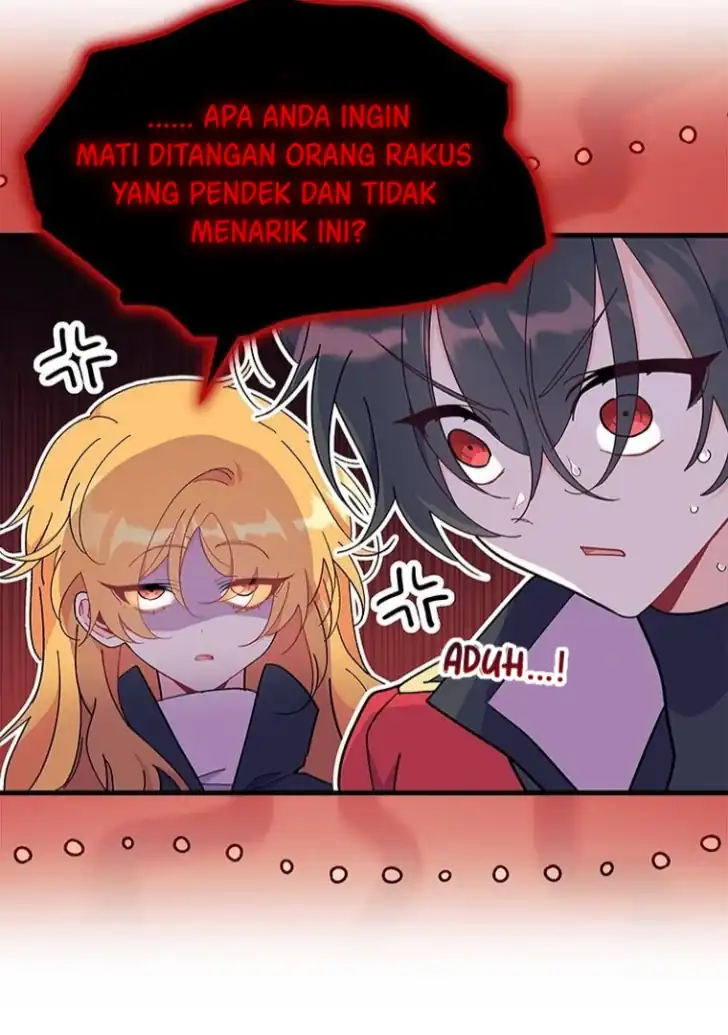 I Dont Want To Play Matchmaker Chapter 53 Halaman 26