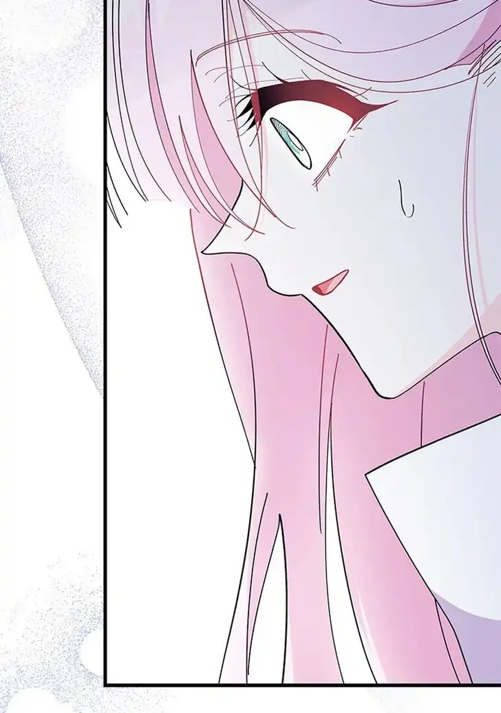 I Dont Want To Play Matchmaker Chapter 56 Halaman 25