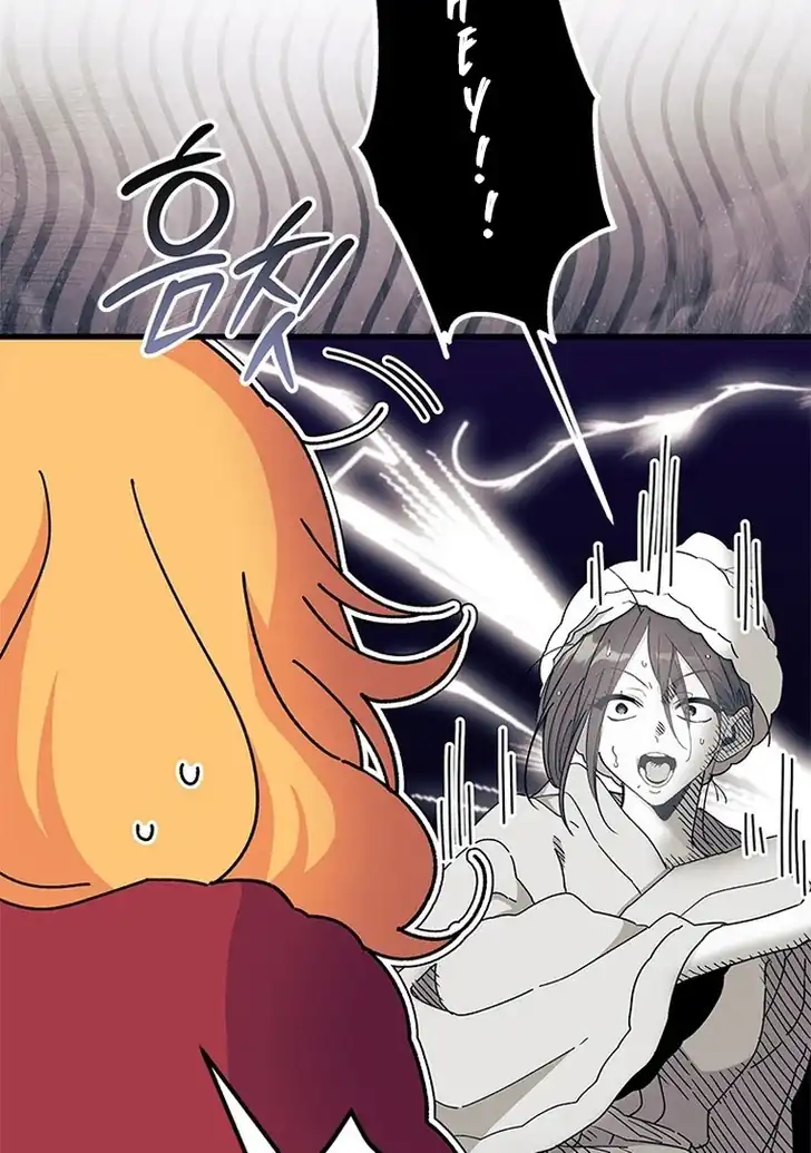 I Dont Want To Play Matchmaker Chapter 65 Halaman 25