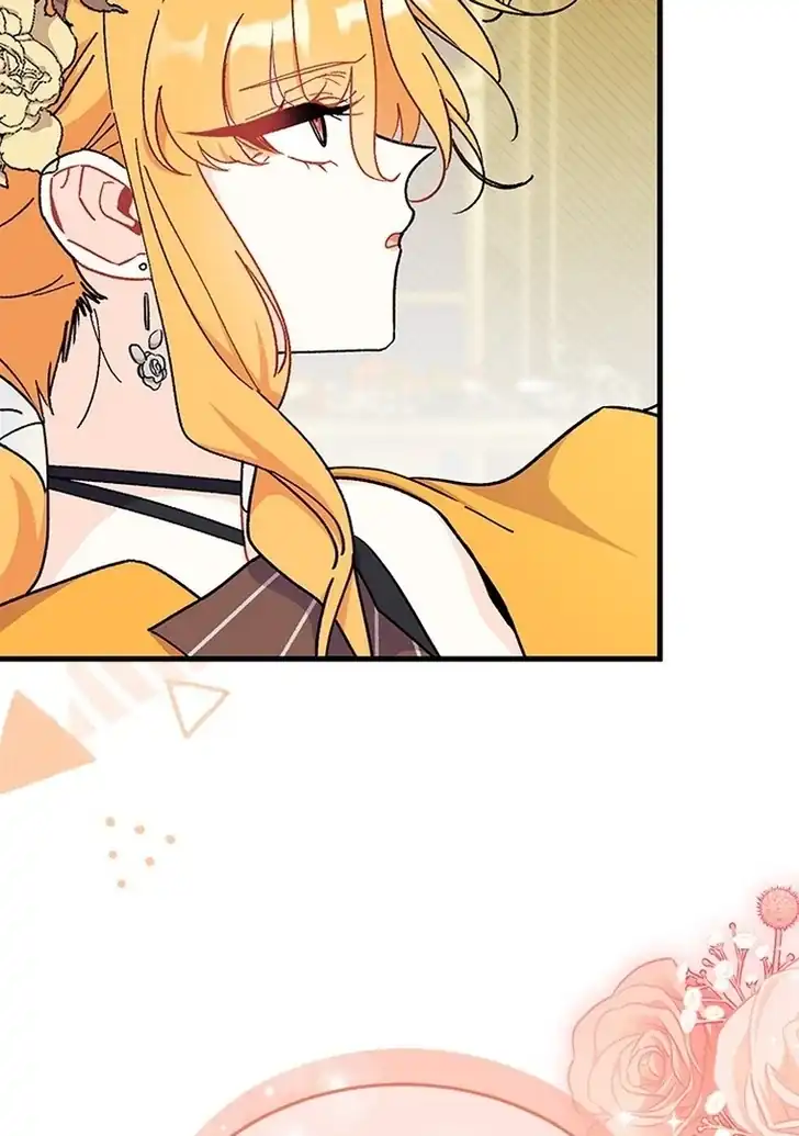 I Dont Want To Play Matchmaker Chapter 68 Halaman 26