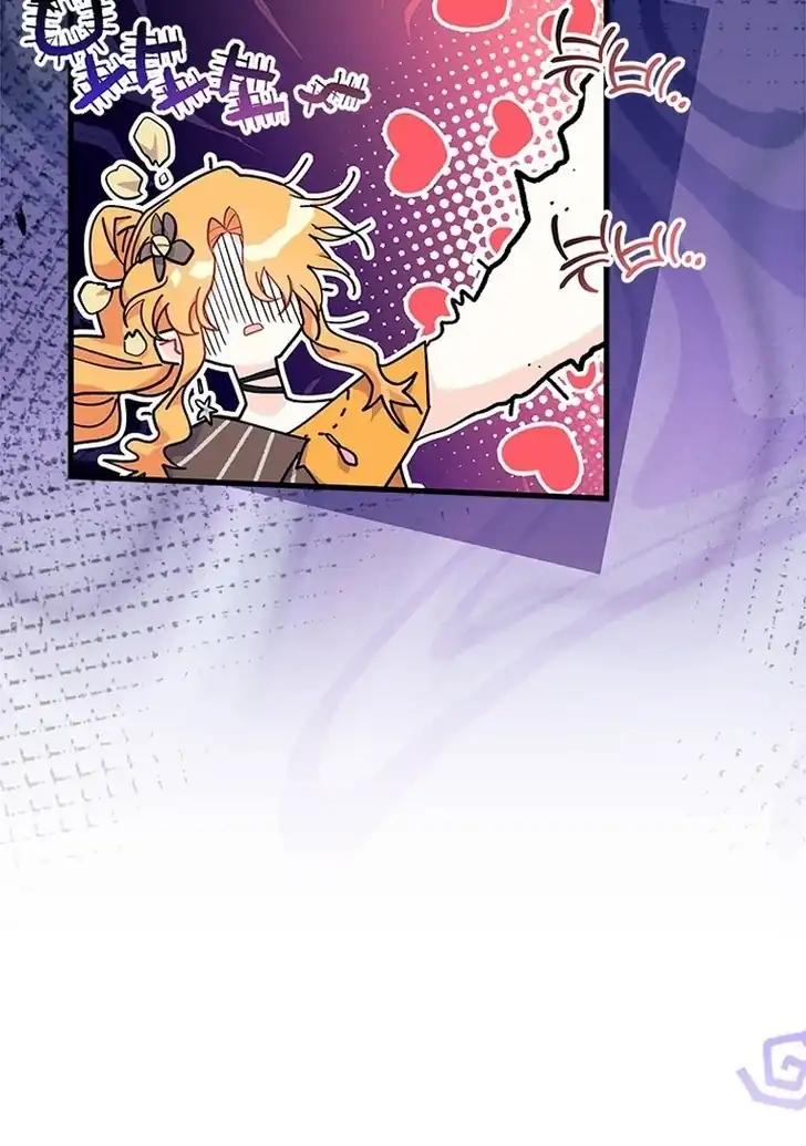 I Dont Want To Play Matchmaker Chapter 68 Halaman 29