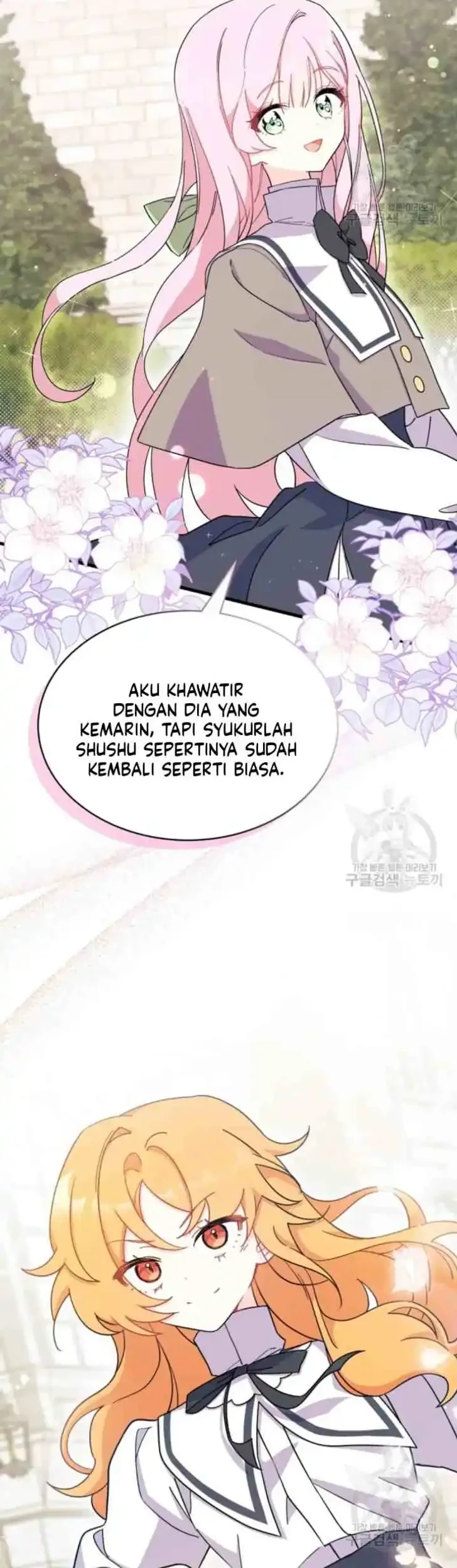 I Dont Want To Play Matchmaker Chapter 7 Halaman 13