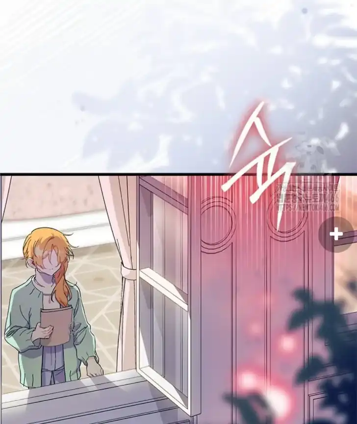 I Dont Want To Play Matchmaker Chapter 71 Halaman 32