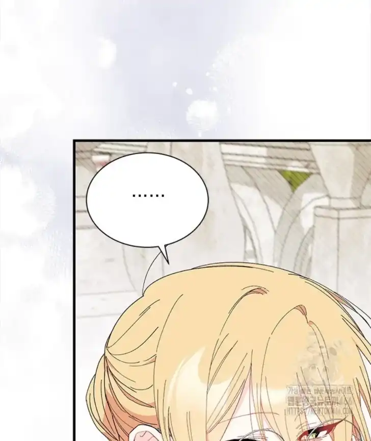 I Dont Want To Play Matchmaker Chapter 72 Halaman 33