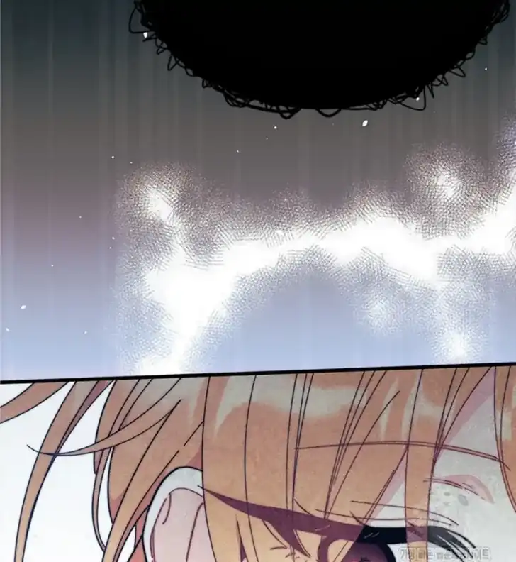 I Dont Want To Play Matchmaker Chapter 75 Halaman 30