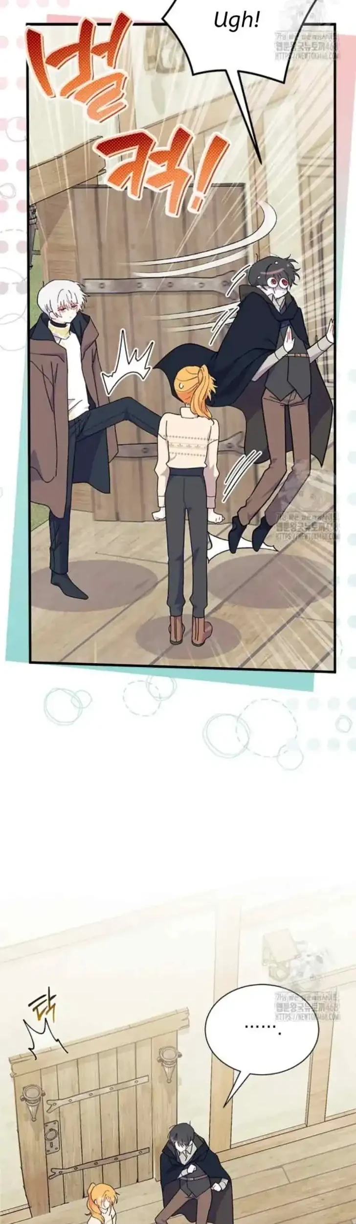 I Dont Want To Play Matchmaker Chapter 78 Halaman 14