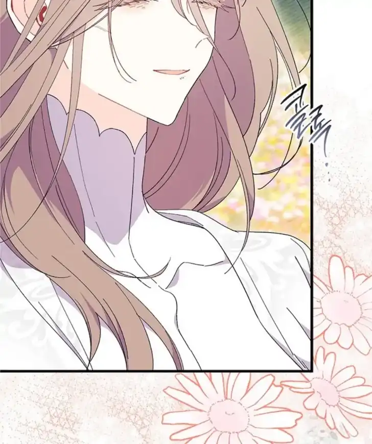 I Dont Want To Play Matchmaker Chapter 79 Halaman 37