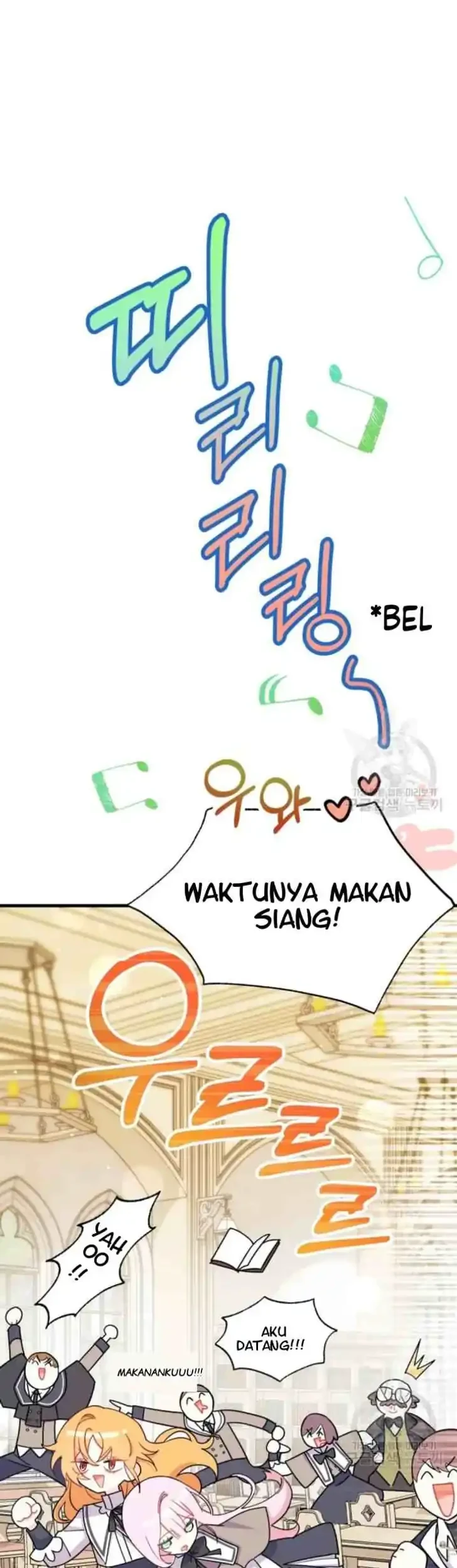 I Dont Want To Play Matchmaker Chapter 8 Halaman 13