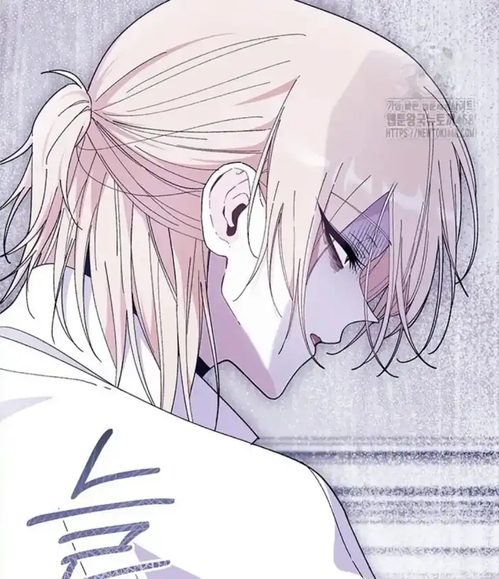 I Dont Want To Play Matchmaker Chapter 84 Halaman 31
