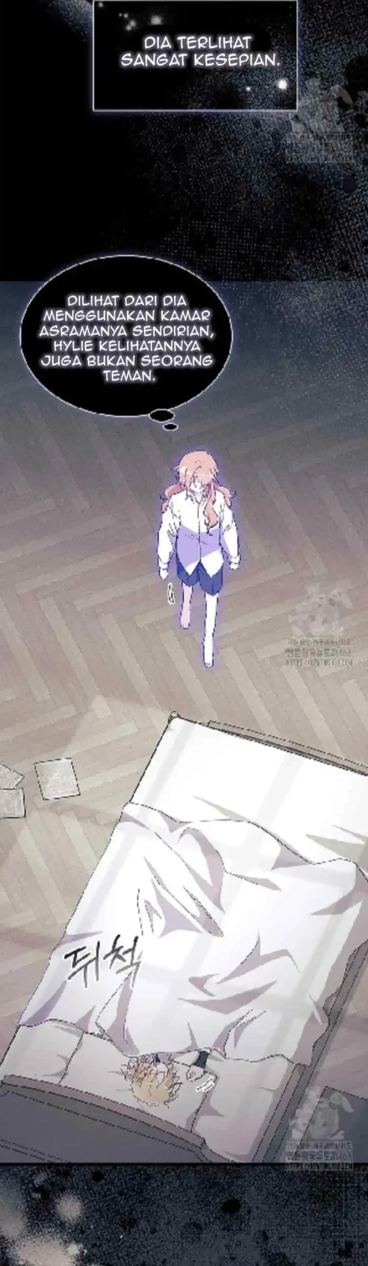 I Dont Want To Play Matchmaker Chapter 86 Halaman 12