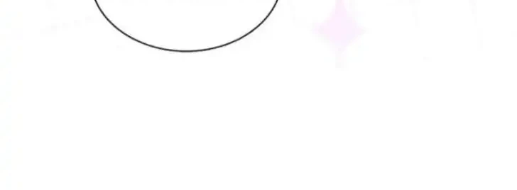 I Dont Want To Play Matchmaker Chapter 93 Halaman 23